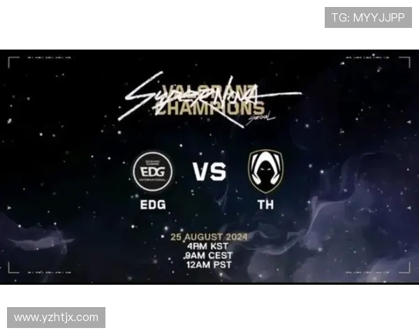 和平精英赛事分析：EDG战队的比赛经验与策略探讨