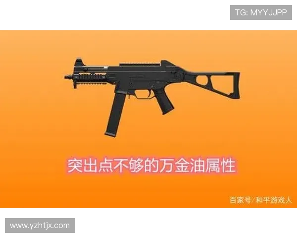 和平精英节奏排行榜揭晓FPX战队荣登第六名引发热议