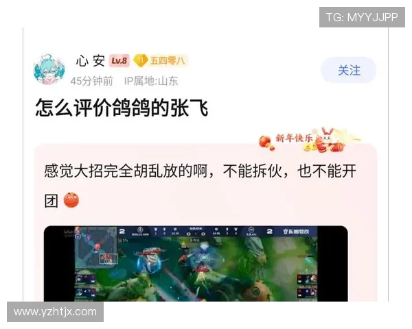 和平精英热议JDG耐力争议引发玩家热烈讨论与反思